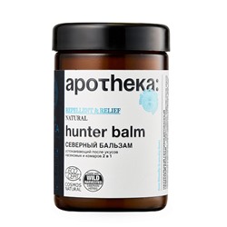 Бальзам северный "Hunter balm"