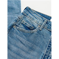 Slim-Jeans mit hoher Leibhöhe
