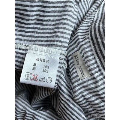 Лёгкая женская рубашка  Bliss bunc*h Экспорт