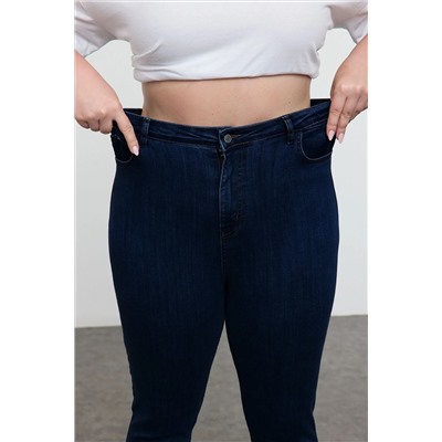 Mavi Yüksel Bel Toparlayıcı Büyük Beden Skinny Jeans