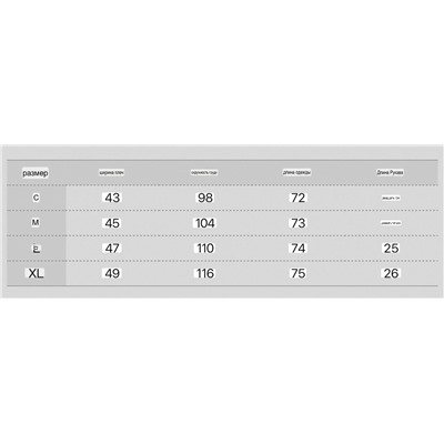 Футболка с клубами NB*A 🏀  Экспорт  18 клубов