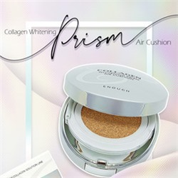★SALE★ Collagen Whitening Prism Air Cushion SPF50+ PA+++ #21, Осветляющий кушон с коллагеном