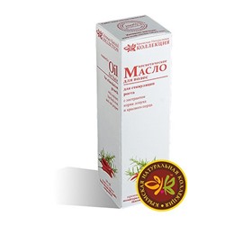 Масло для волос Стимуляция роста
