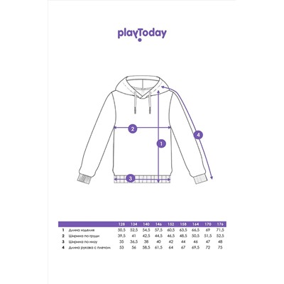 Худи PLAYTODAY, 1121564