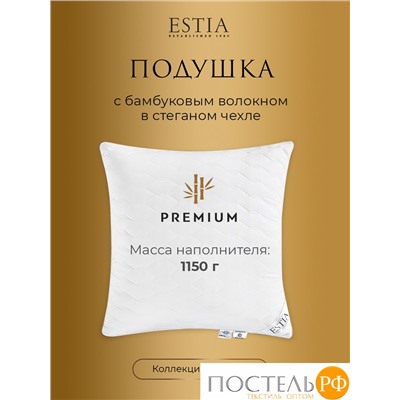 ESTIA ВЕРДЕ подушка 70х70, 1пр., 1 150гр.