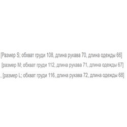 Худи MaxMar*a