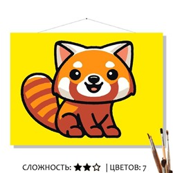 «КРАСНАЯ ПАНДА»