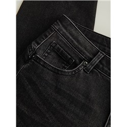 Push-up-Jeans im Slim-Fit