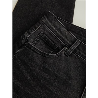 Push-up-Jeans im Slim-Fit