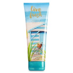 Signature Collection LIVE FRESH - SEASIDE BREEZE Body Cream