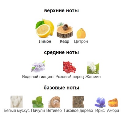 C***L CH*AN*CE EAU F*RA*ICH*E edt (w) 150ml + стоимость флакона