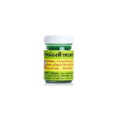 Зеленый тайский бальзам "Фар талай Джон" от доктора Мо Синк 50 ml / Fa Talay jon MO SINK balm 50 ml