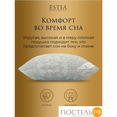 ESTIA Непальский Кашемир Подушка стег 50х70,1пр, хлопок 100%/шерсть кашемир/полиэфирное волокно