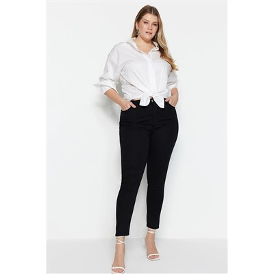 Trendyol Curve Siyah Yüksek Bel Esnek Skinny Jeans TBBAW23CJ00059