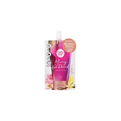 Тайский лосьон для тела с ароматом лимона и бергамота/Cathy Doll Merry Go Round Perfume Lotion 40 ml