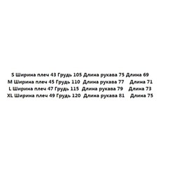 Куртка ветрозащитная для отдыха, тонкая, дышащая, с капюшоном Helly Hanse*n