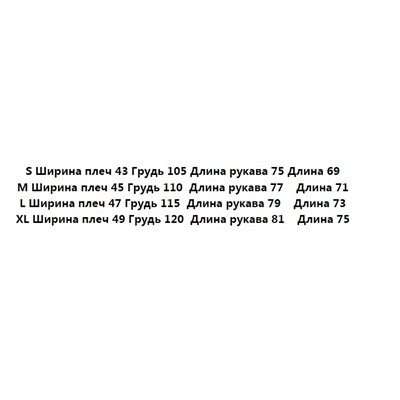 Куртка ветрозащитная для отдыха, тонкая, дышащая, с капюшоном Helly Hanse*n