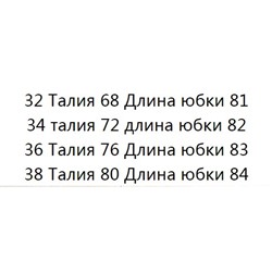 Юбка из денима из хлопка с косыми карманами CO*S ОРИГИНАЛ!