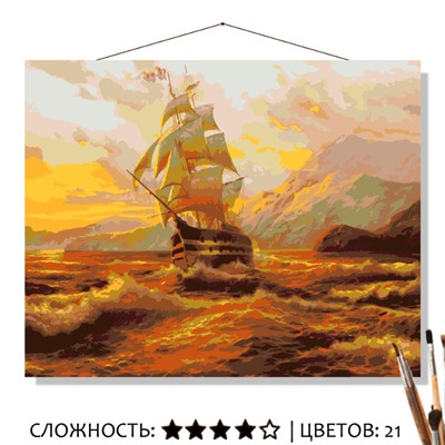 «РАССВЕТ»