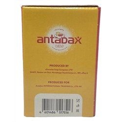 Детский стиральный порошок для цветного белья-Концентрат  Antabax 900гр.