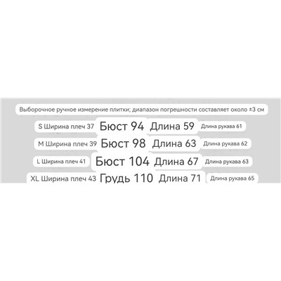 Женский лонгслив из мягкого  хлопкового трикотажа  Tomm*y Hilfige*r ❌  Экспорт