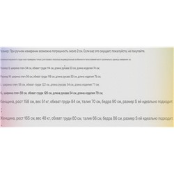 Женское короткое пальто свободного кроя без подкладки  ZAR*A