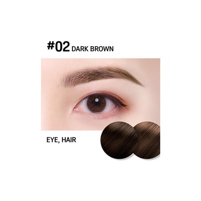 Natural Drawing Eyebrow Pencil #02 Dark Brown, Карандаш для бровей