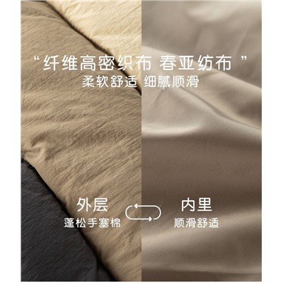 Жилетка для мальчиков