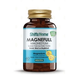 Magnefull 60 таб Shiffa Home