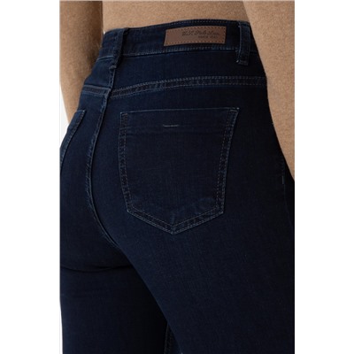 Kadın Mavi Skinny Fit Jean Pantolon