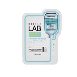 TONYMOLY MASTER LAB ULTRA CENTELLA  ASIATICA MASK SHEET Тканевая маска для лица с экстрактом центеллы азиатской 19г