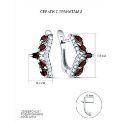 Серьги из серебра с гранатом и фианитами родированные 4-211р404