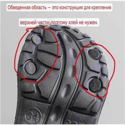 Детские босоножки   Экспорт