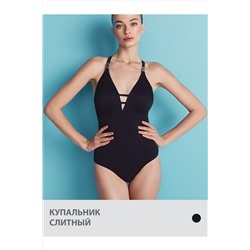 Купальник MINIMI #1060332