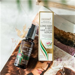 СЫВОРОТКА ДЛЯ ВОЛОС ОТ ВЫПАДЕНИЯ С АРГАНОВЫМ МАСЛОМ CAREBEAU