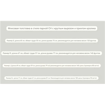 Теплая толстовка / свитшот с необычным принтом, модель унисекс   COAC*H ОРИГИНАЛ!