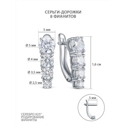Серьги из серебра с фианитами родированные 925 пробы S2139941010р