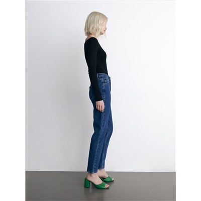 Jeans im Mom-Fit mit Elastanmischung