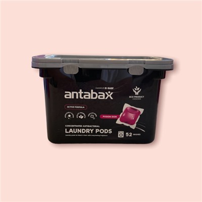 ANTABAX КАПСУЛЫ 52 шт.- Концентрат для СТИРКИ темных вещей с эффектом восстановления и отдушкой