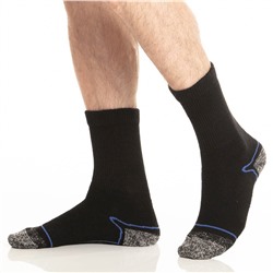 KIRKJUBØUR® "Climb" Outdoor Wandersocken 4 Paar blau