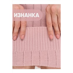 Платье NEWVAY #1051627