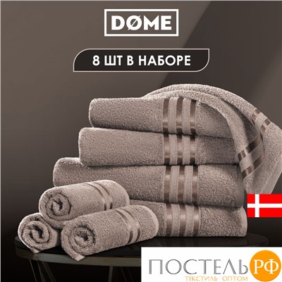 ГАРМОНИКА кор К-т Полотенец 30х50-4/50х80-2/70х130-2, 8 пр., 100% хл, 440 гр/м2