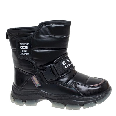 Дутики  Сказка  (32-37)