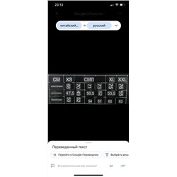Мужская футболка Hu*go b*oss
