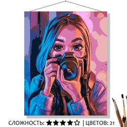 «НА ПАМЯТЬ»