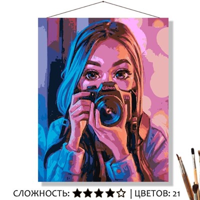 «НА ПАМЯТЬ»