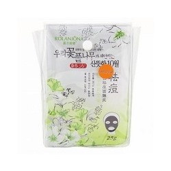 Маска-пленка ROLANJONA с углем и зеленым чаем 25 гр 10 шт  /ROLANJONA GREEN TEA CHARCOAL CREAM MASK (GREEN PACK) 25 gr 10 ps