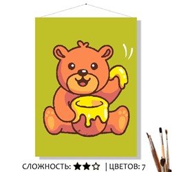 «МЁД»