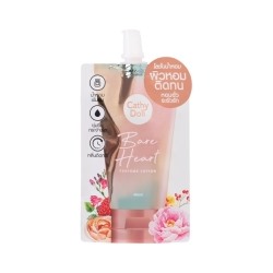 Тайский лосьон для тела с ароматом пиона/Cathy Doll Bare Heart Perfume Lotion 40 ml