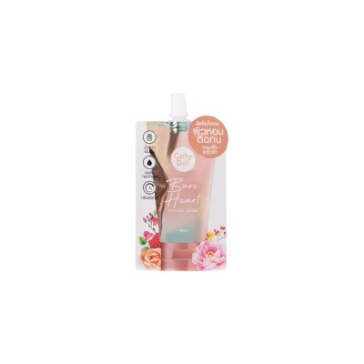 Тайский лосьон для тела с ароматом пиона/Cathy Doll Bare Heart Perfume Lotion 40 ml
